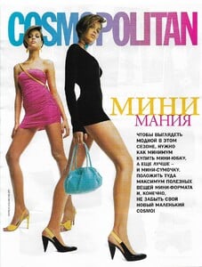 cosmo russia november 2003 by patrick demarchelier 1.jpg