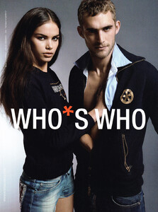 2007-ss-whos-who-2.jpg