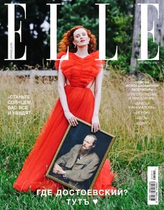 Karen-Elson-by-Kat-Irlin-ELLE-Russia-November-2021+(12).jpg