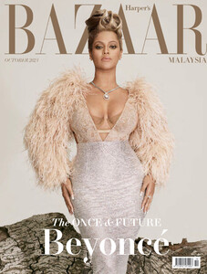 Bazaar Malaysia 1021.jpg