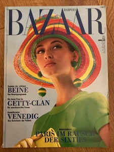 bazaar de 91.jpg