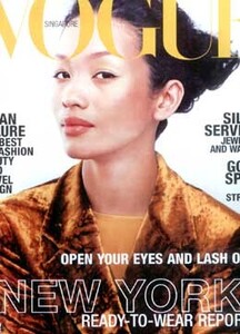 Valerie Celis-Vogue-Singapura.jpg