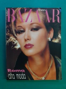 87371356_HARPERSBAZAARITSept1984.thumb.jpg.f5bd450bdbbf7b63294239054fc0d571.jpg