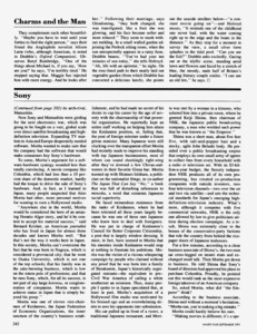 Bailey_Vanity_Fair_September_1991_08.thumb.jpg.21384d4aa72de1a899b4cba353d1bdc2.jpg