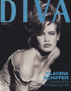 Diva-Greece-10-1990.jpg