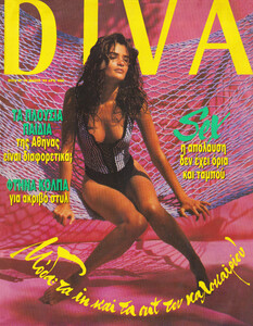 Diva_Greece_05-1992.jpg