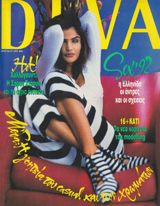 Diva_Greece_07-1992.jpg