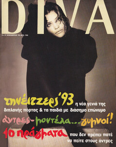 Diva_Greece_11-1993.jpg