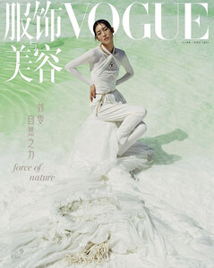Liu-Wen-Vogue-China-Leslie-Zhang-01.jpg
