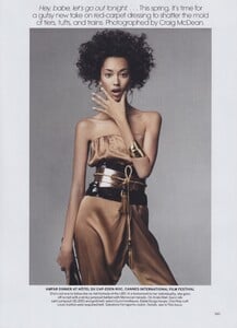 McDean_US_Vogue_March_2011_02.thumb.jpg.9fabb3348515b5c3af985fe82388280a.jpg