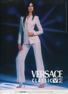 Versace-CK-2.jpg