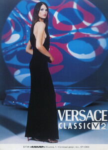 Versace-CK-3.jpg