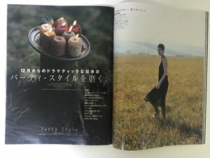 0C638DE8-49B2-4D3C-8FCF-EDEAFAF13824.jpeg