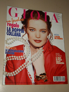 11apr94.thumb.jpg.b48064b51afa69eaa12fa99def44accd.jpg