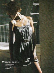 cosmo russia march 2007 4.jpg