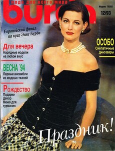 1434787960_1993.jpg.f070942aa5fc89ea334c34371abe221f(1).thumb.jpg.0bab11fc1ca8227f955f4991a74cf8bd.jpg