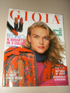 14jan91.thumb.jpg.13db60eb7155f86a50d192aabecbe0ee.jpg
