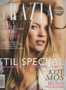 Grazia Serbia January 2007 Kate Moss.jpg