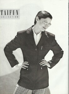 taifun fall 1996 marie claire germany (1).jpg