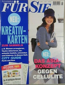 fur sie 95--.jpg