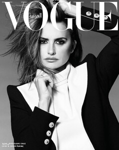 Vogue Arabia 1121c.jpg