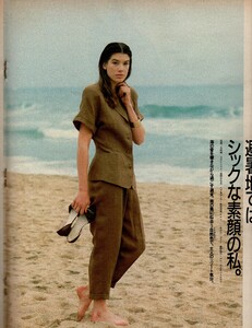 1987-5-5ElleJapan008.thumb.jpg.b5bc60636c1ee934aeee51c52acd4b11.jpg