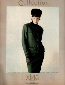 1988-10-20ElleJapan004.thumb.jpg.76aebd5838c460aeb6073000c68acfe9.jpg