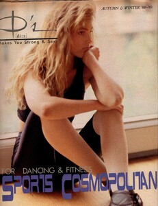1988-10-20ElleJapan016.thumb.jpg.21471043674d810e3fd917503bd96d25.jpg