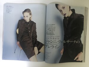 1FBBE7F7-DCE1-4C2C-A812-C2C1F678081E.jpeg