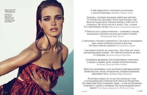 201009-Vogue-Russia003b.thumb.jpg.0c64c595eb89249871618f6646ef8045.jpg