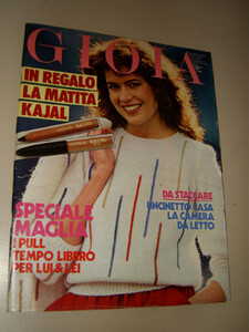 30mar81.thumb.jpg.6b0835cc8bb9cd09db4b39d634aa7f31.jpg
