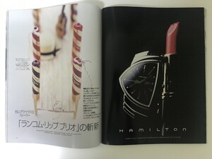 4F33ED89-C63A-4A8B-94F1-E179815C06AF.jpeg