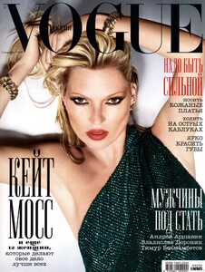 59206_achAT_vogue-ros_2009-09_cover-Kate_Moss-HR_122_838lo.thumb.jpg.6f5d62b4e301f294940251303734a45b.jpg