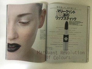 67C6828F-0857-4B49-86C0-08D2FBD50CF9.jpeg