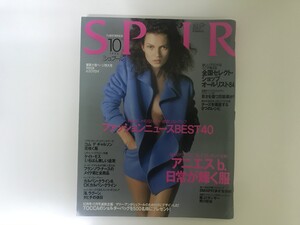 6A820ED1-71A3-4747-B337-B89DEEC9FB37.jpeg