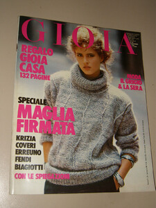 6oct86.thumb.jpg.e513fa2ee1bf28ff0e472b1d3d05d226.jpg