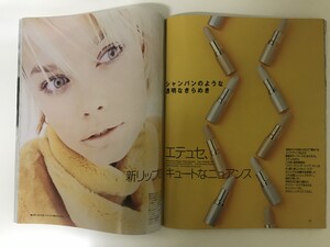 77E272B9-6BA3-447B-B63D-AC08C75BF3D7.jpeg