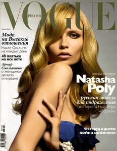 78293_at_vogue-ru_2008-07_cover_122_176lo.thumb.jpg.619ee7ab34949162c417c0ad45d96037.jpg