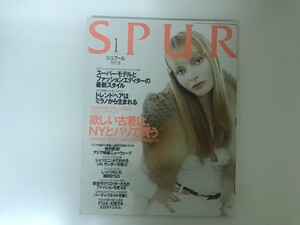 9EB2C2E8-596F-48A7-9260-6AD586898E6B.jpeg