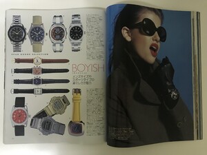 AB230C50-5FD3-4DDD-A756-EE799E5B5B29.jpeg