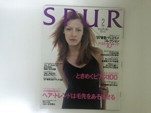 B48FD85D-9A00-4534-A69C-F0856A33D6E0.jpeg