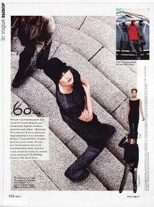 Bo-VR-Sep-2010-02.thumb.jpg.4776f8484767d6e362d20ea827a8a930.jpg