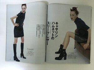 D769C535-7ED7-4D43-8161-FAC510C77FA7.jpeg