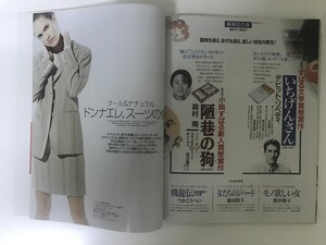 E677C4D8-8A08-4DA8-BA59-82E53E1ED932.jpeg