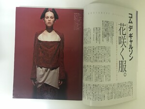 EB91DEC0-D5E8-42ED-A768-31AAAD27DAA0.jpeg