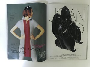 F25BB503-A7B5-4A6B-91E5-986AD57A956E.jpeg