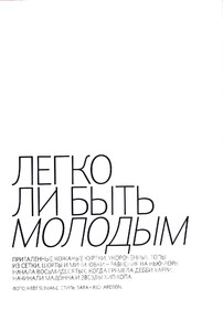 File4600.thumb.jpg.147ab7c4ced27ed469fd363adb1c91ac.jpg