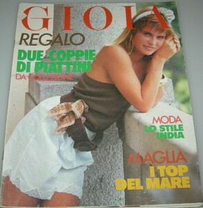 GioiaIT0885no33cover.thumb.jpg.76badfec22ab03f31239623ca3a498fa.jpg