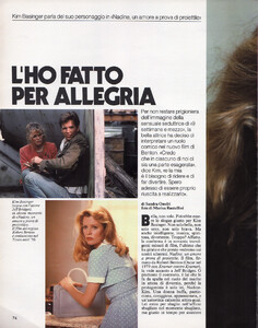 GraziaIT081187no2437KimBasinger01.thumb.jpg.1d7657e6cd11f4aea0c1c827b07a3df0.jpg