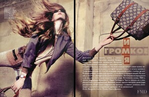 Horne_Vogue_Russia_September_2010_01.thumb.jpg.ad2d9908c894cc5baa6fff8d17b7c350.jpg